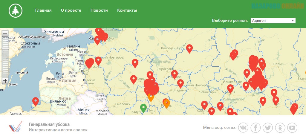 Карта свалок россии официальный сайт